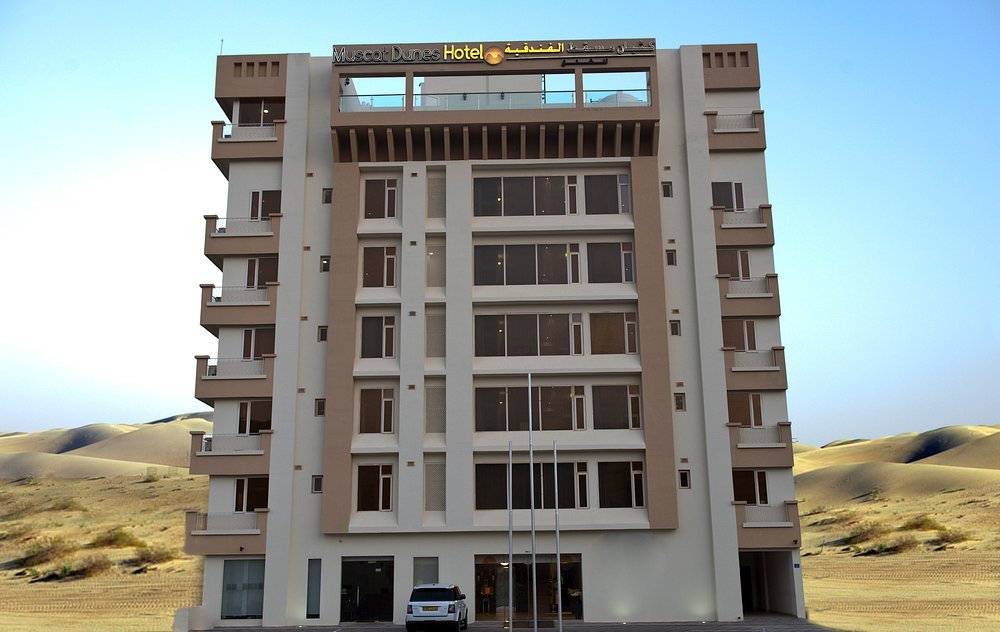 Centara Life Muscat Dunes Hotel